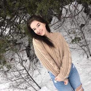 Meet your Posher, Nova